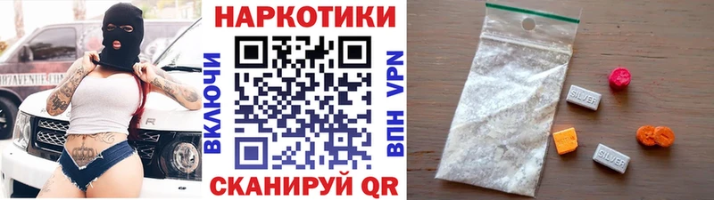 Сколько стоит Дагестанские Огни А ПВП Меф мяу мяу COCAIN ГАШИШ Марихуана