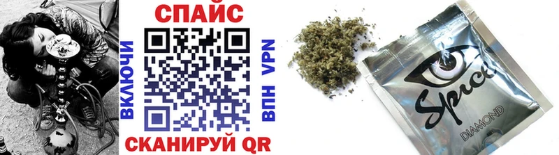 БУТИРАТ 99%  это официальный сайт  Дагестанские Огни 