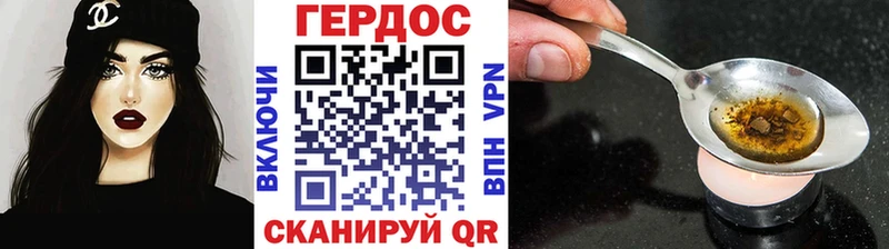 ГЕРОИН гречка  магазин    Дагестанские Огни 