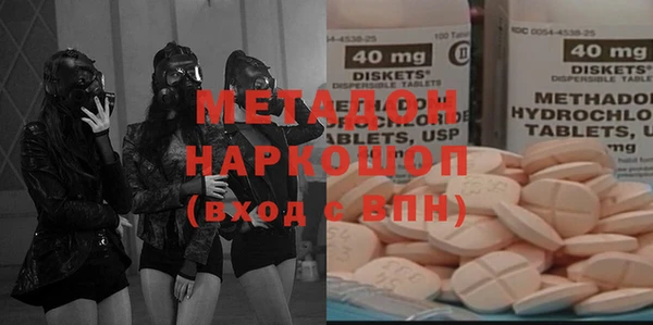 mix Богородск