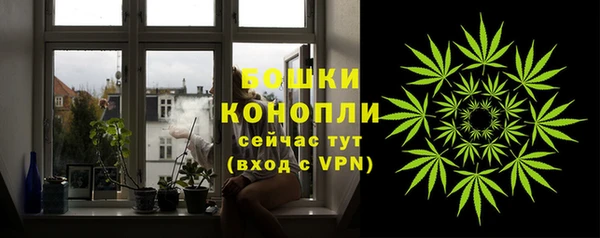 круглые Богданович