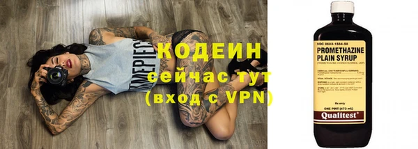 круглые Богданович