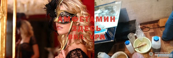 mix Богородск
