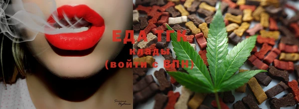 mix Богородск