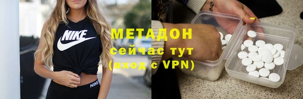 дмт Пестово