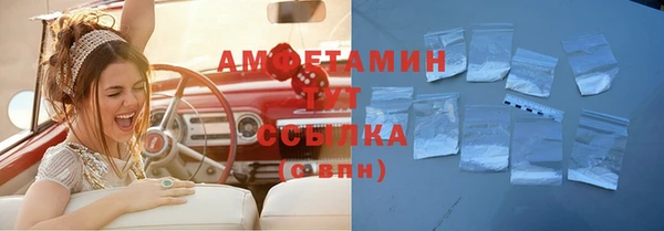 круглые Богданович