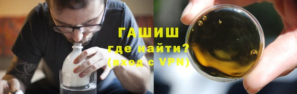 2c-b Белокуриха