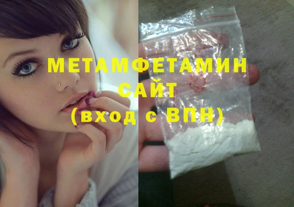 mix Богородск