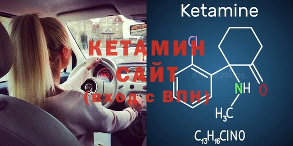 амф Богородицк