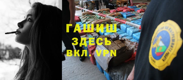 mix Богородск
