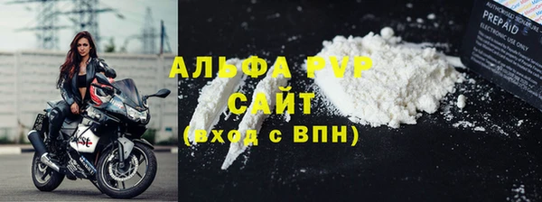 круглые Богданович