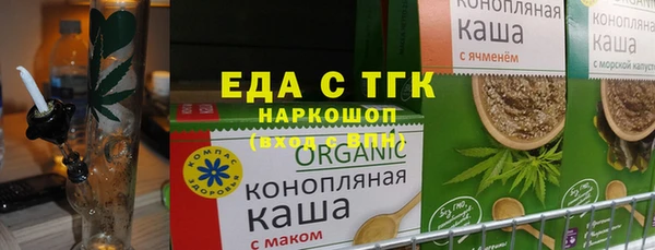 круглые Богданович
