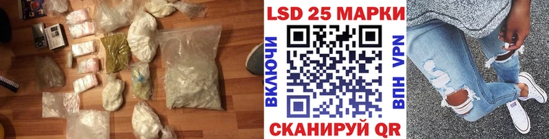 LSD-25 экстази ecstasy  дарнет шоп  Дагестанские Огни 